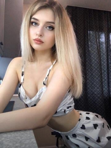 Эвелина